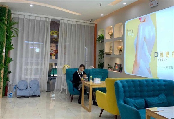 普睿媞产后恢复中心